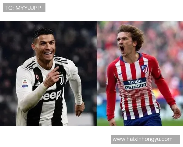 马德里竞技与尤文图斯精彩对决直播回顾及赛后分析